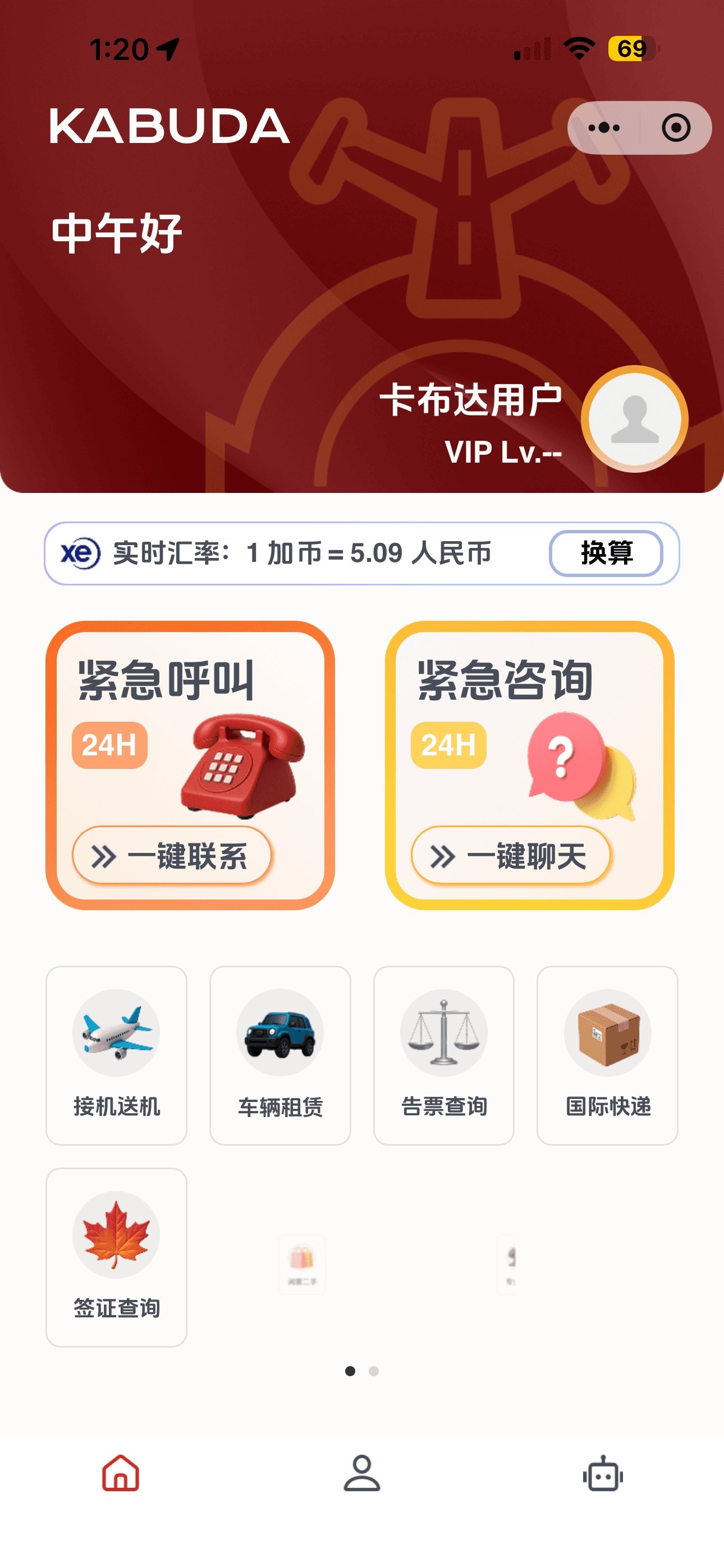 Kabuda App